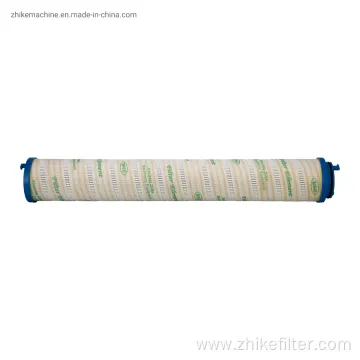 five layer sintering vacuum feeding machine filter element